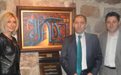 sofuoğlu